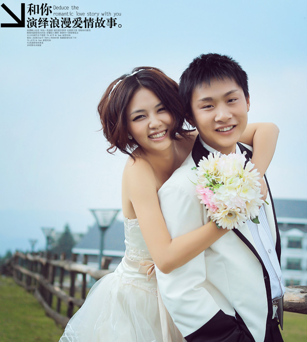 10月婚纱照-涛&福